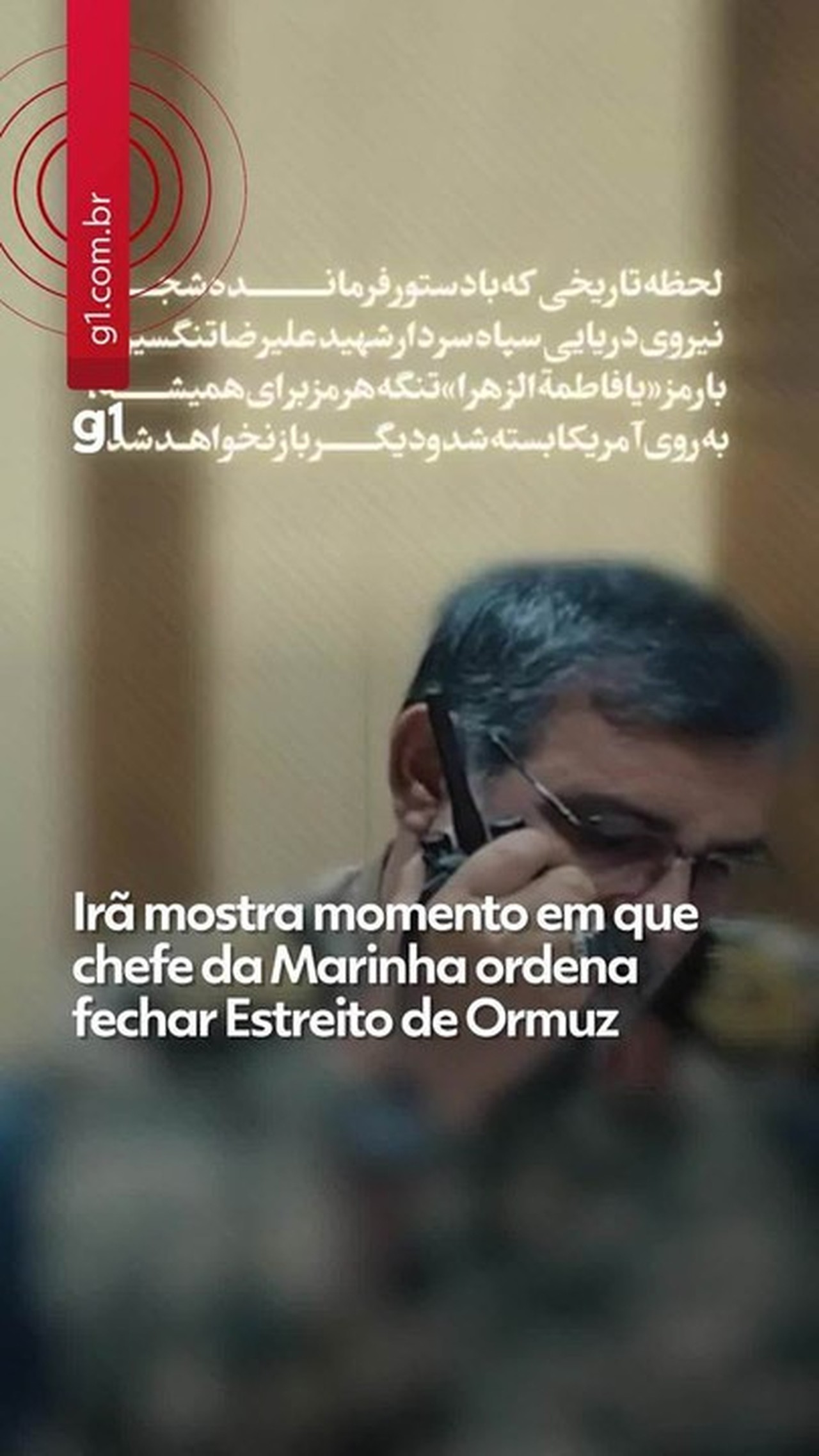 EUA falam em retomar controle do Estreito de Ormuz